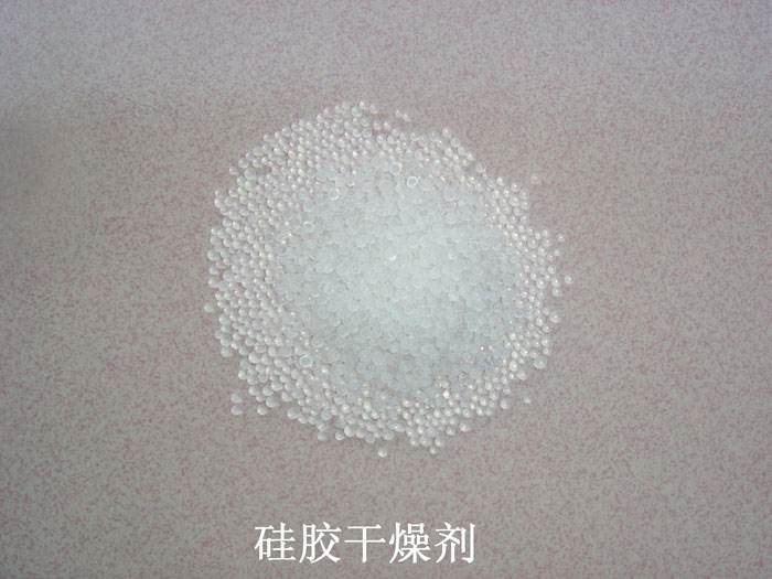 休宁县硅胶干燥剂回收
